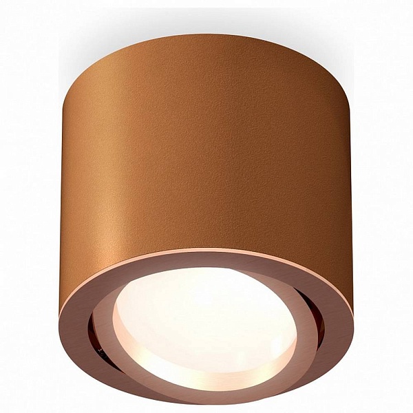 Спот AMBRELLA LIGHT XS XS7404002