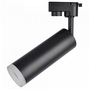 Трековый светильник ARTE LAMP HUBBLE A6811PL-1BK