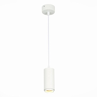 Подвес ST LUCE ZOOM ST600.533.10