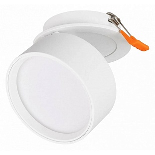 Светильник встраиваемый ARLIGHT POT 45781