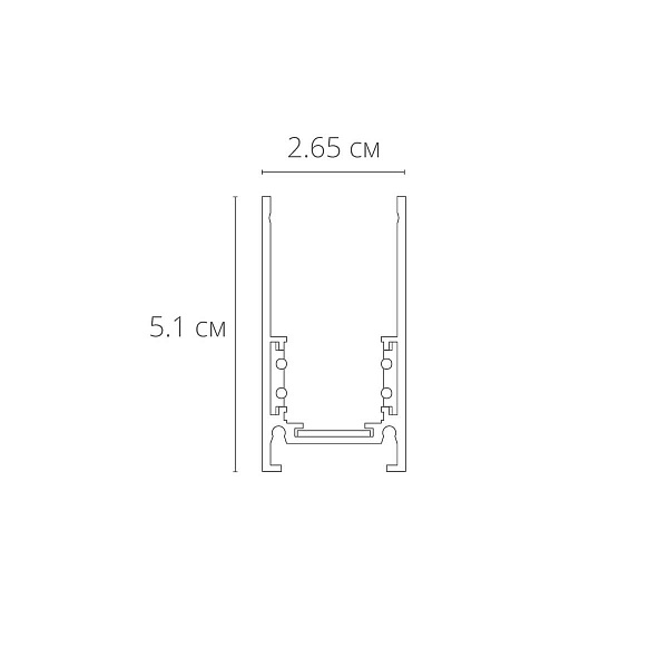 Шинопровод магнитный ARTE LAMP LINEA-ACCESSORIES A460306