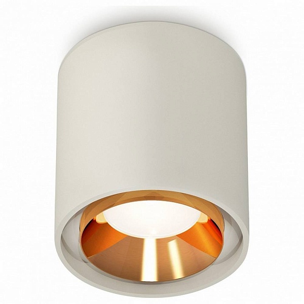 Спот AMBRELLA LIGHT XS XS7724004