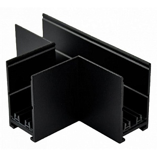 T-коннектор APLOYT MAGNETIC TRACK 220 APL.0283.00.02