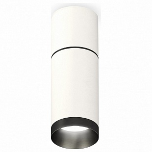 Спот AMBRELLA LIGHT TECHNO SPOT 248 XS6322061