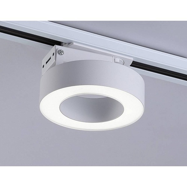 Трековый светильник AMBRELLA LIGHT GL GL6866