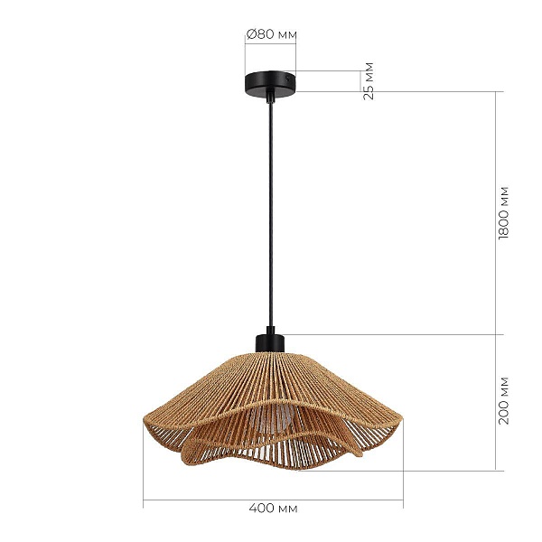 Подвес EVOLUCE VERVE SLE6023-603-01