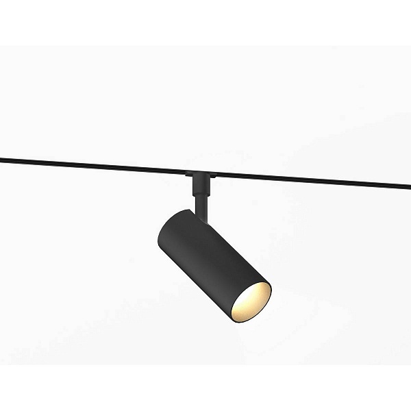 Трековый светильник AMBRELLA LIGHT TRACK SYSTEM GL2305