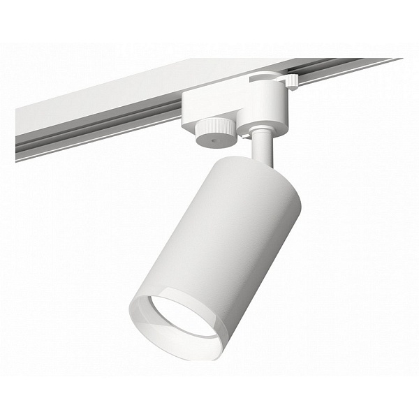 Трековый светильник AMBRELLA LIGHT XT632 XT6322150