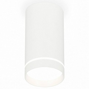 Спот AMBRELLA LIGHT XS XS8161006