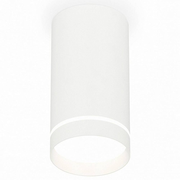 Спот AMBRELLA LIGHT XS XS8161006