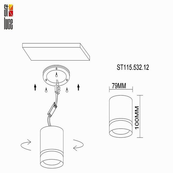 Спот ST LUCE ST115.532.12