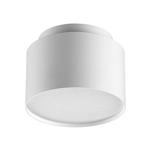 Спот NOVOTECH LIRIO 371037