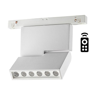 Трековый светильник NOVOTECH SHINO 358627