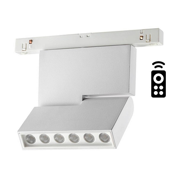 Трековый светильник NOVOTECH SHINO 358627