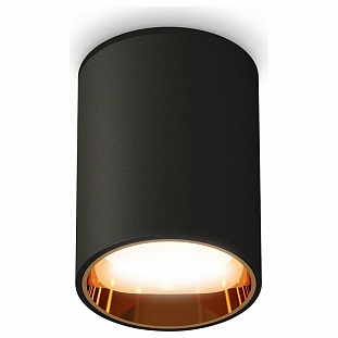 Спот AMBRELLA LIGHT TECHNO SPOT 238 XS6313023