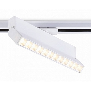 Трековый светильник AMBRELLA LIGHT GL GL6815