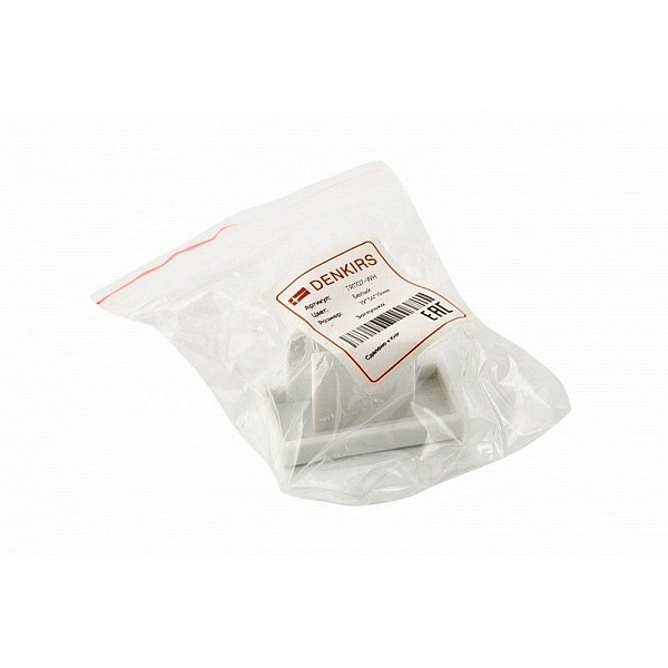 Заглушка DENKIRS DK TRACK WHITE TR1107-WH