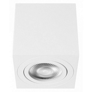 Спот LOFT IT UNIT 10340/A White