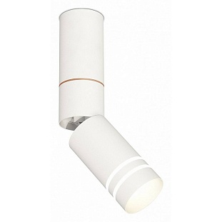 Спот AMBRELLA LIGHT XM XM6312150