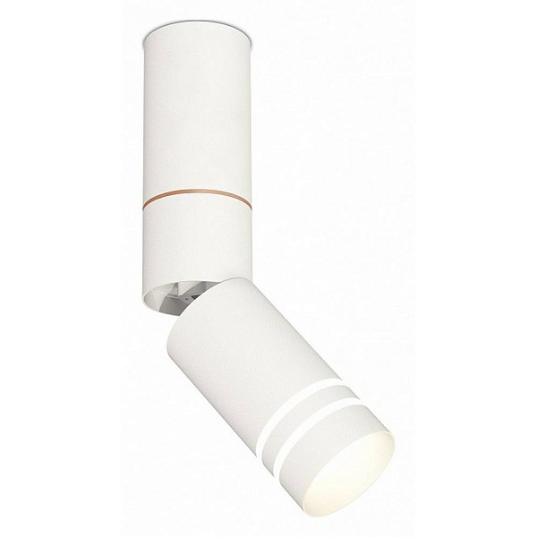 Спот AMBRELLA LIGHT XM XM6312150