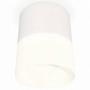 Спот AMBRELLA LIGHT XS XS8110002