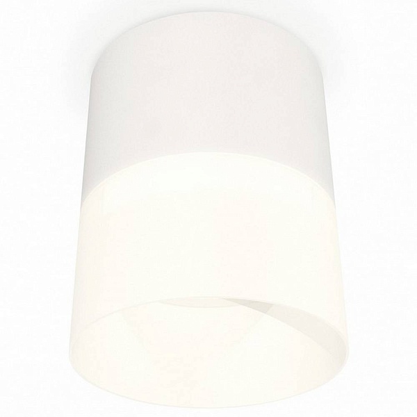 Спот AMBRELLA LIGHT XS XS8110002