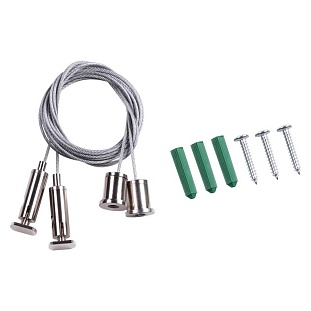 Подвесное крепление NOVOTECH KIT 135028