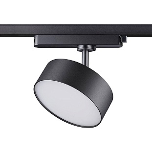 Трековый светильник NOVOTECH PROMETA 358756
