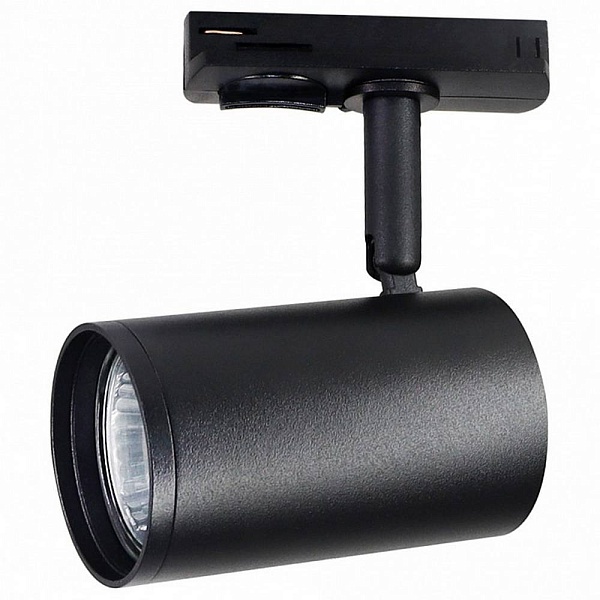 Трековый светильник AMBRELLA LIGHT GL GL5129