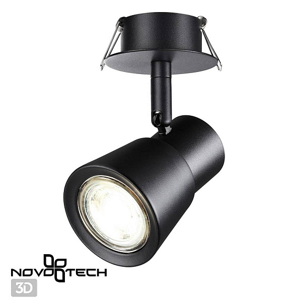 Светильник встраиваемый NOVOTECH MOLO 370930
