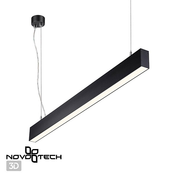 Подвес NOVOTECH ITER 358880