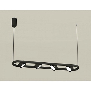 Подвес AMBRELLA LIGHT XB XB9164100