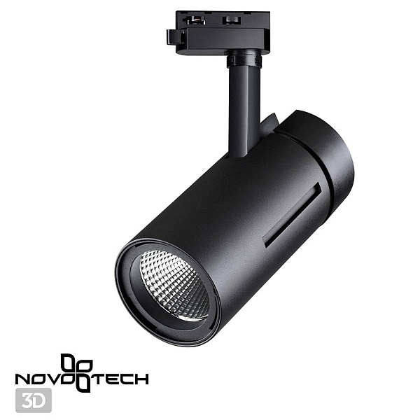 Трековый светильник NOVOTECH DEP 358593