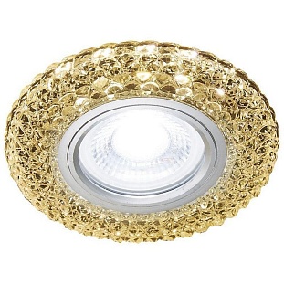 Светильник встраиваемый AMBRELLA LIGHT LED S291 CH/WR