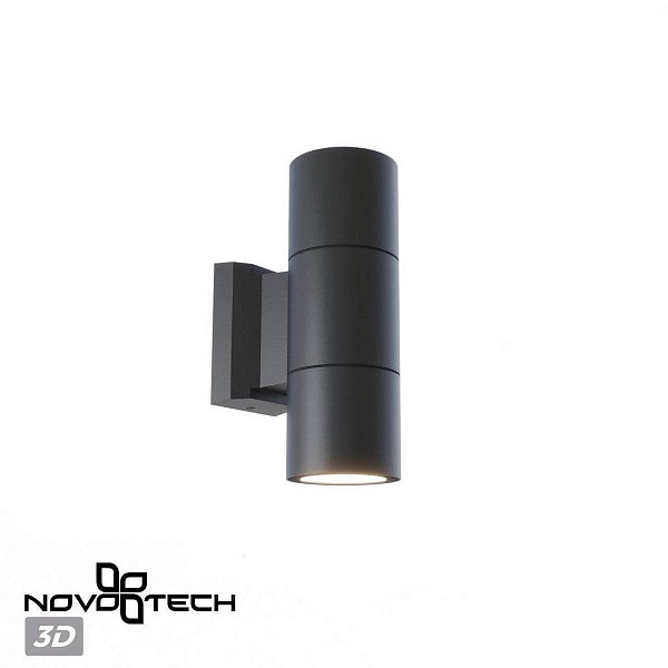 Светильник уличный настенный NOVOTECH LANDSCAPE 370988