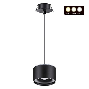 Подвес NOVOTECH GIRO 358965