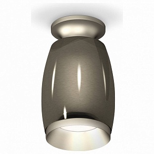 Спот AMBRELLA LIGHT XS XS1123041