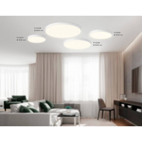 Светильник потолочный AMBRELLA LIGHT FV FV5539