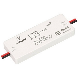 Контроллер ARLIGHT SMART-UNI-DIM 31607