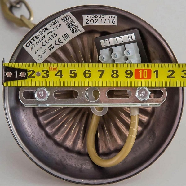 Люстра подвесная CITILUX ЛАТУР CL413231