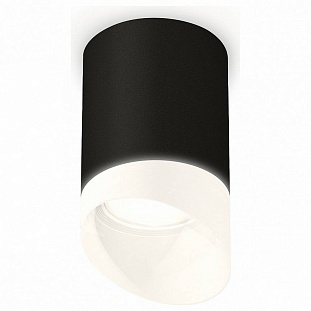 Спот AMBRELLA LIGHT XS XS7422026