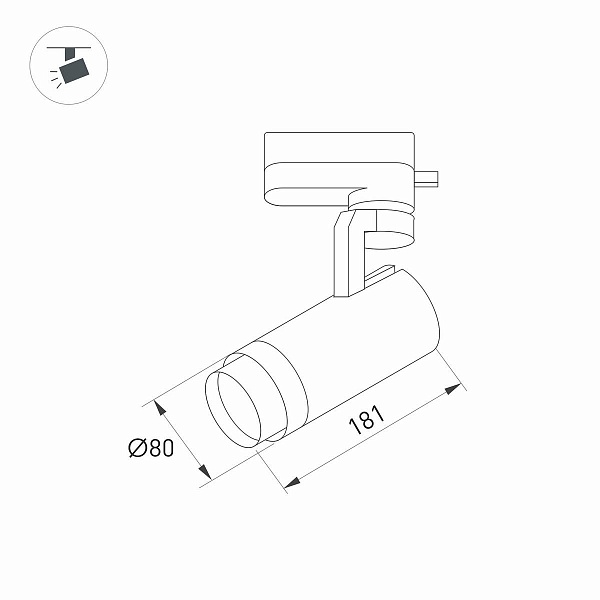 Трековый светильник ARLIGHT GELIOS 39157