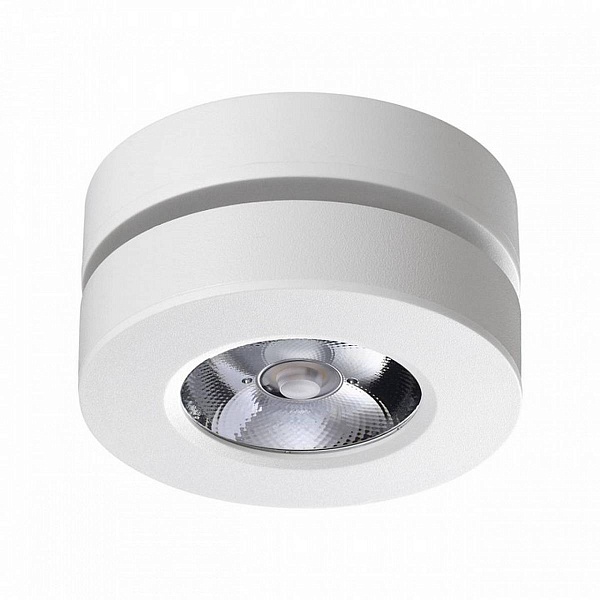 Спот NOVOTECH GRODA 359409