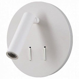 Бра CRYSTAL LUX CLT 223 CLT 223W WH