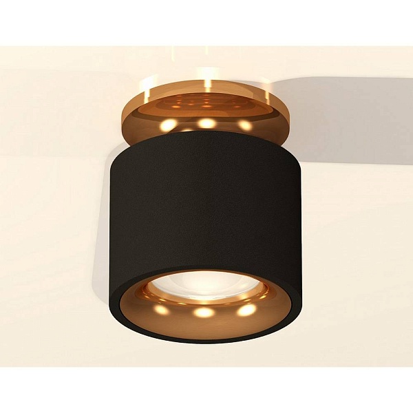 Спот AMBRELLA LIGHT XS XS7511121