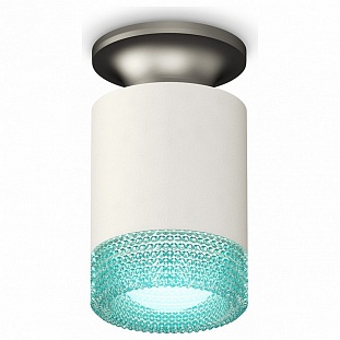 Спот AMBRELLA LIGHT TECHNO SPOT 164 XS6301162