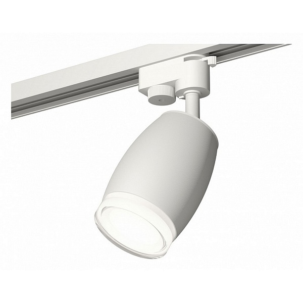 Трековый светильник AMBRELLA LIGHT XT112 XT1122004