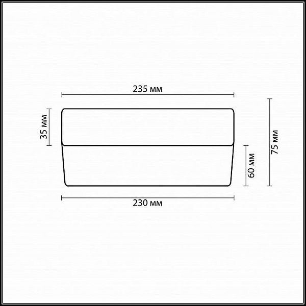 Светильник настенно-потолочный ODEON LIGHT Presto 2405/1A