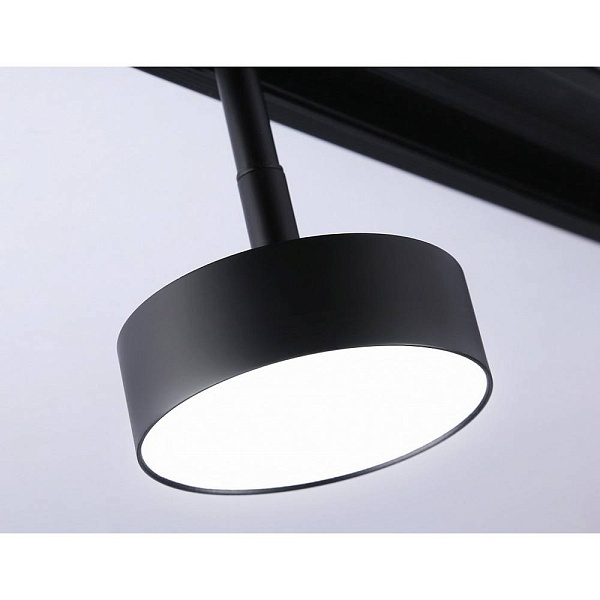 Трековый светильник AMBRELLA LIGHT GL GL3853