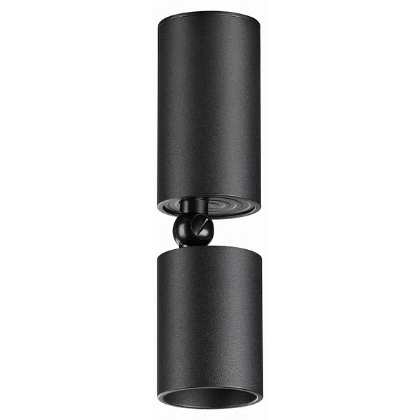 Спот NOVOTECH TUBO 359315